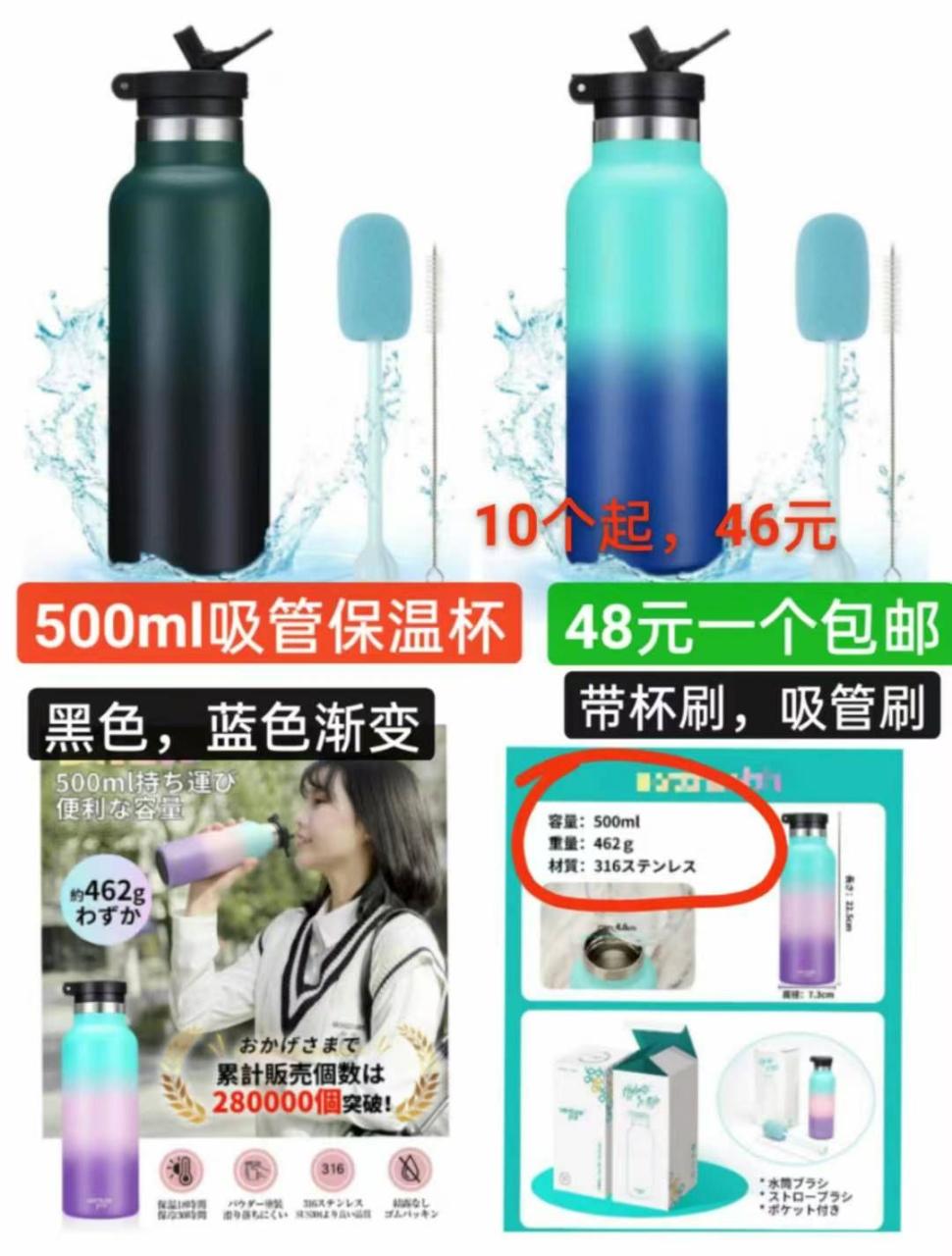 图片[8]-更新一下空调服库存[爱心]-日本亚马逊论坛-海外推广-同舟