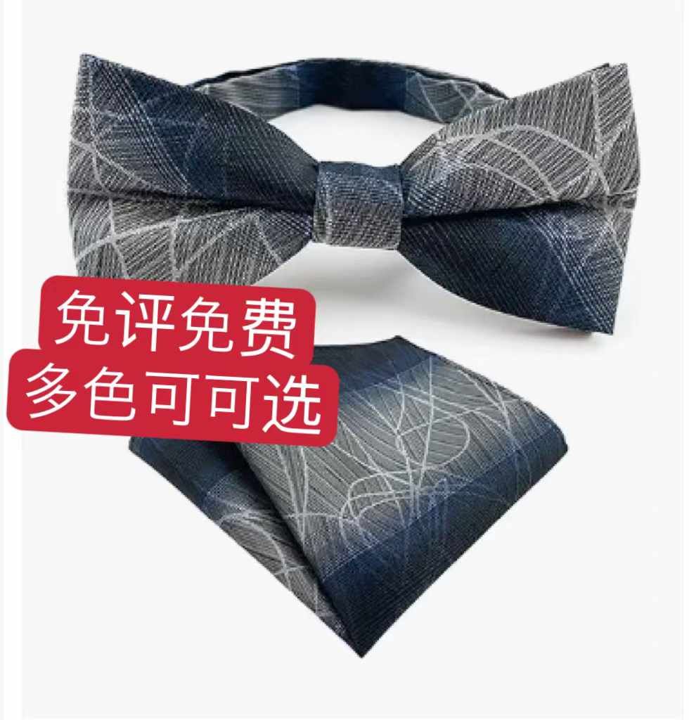 图片[3]--日本亚马逊论坛-海外推广-同舟