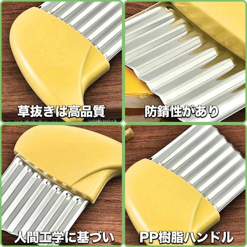 图片[5]-除草的 15元 包邮-日本亚马逊论坛-海外推广-同舟