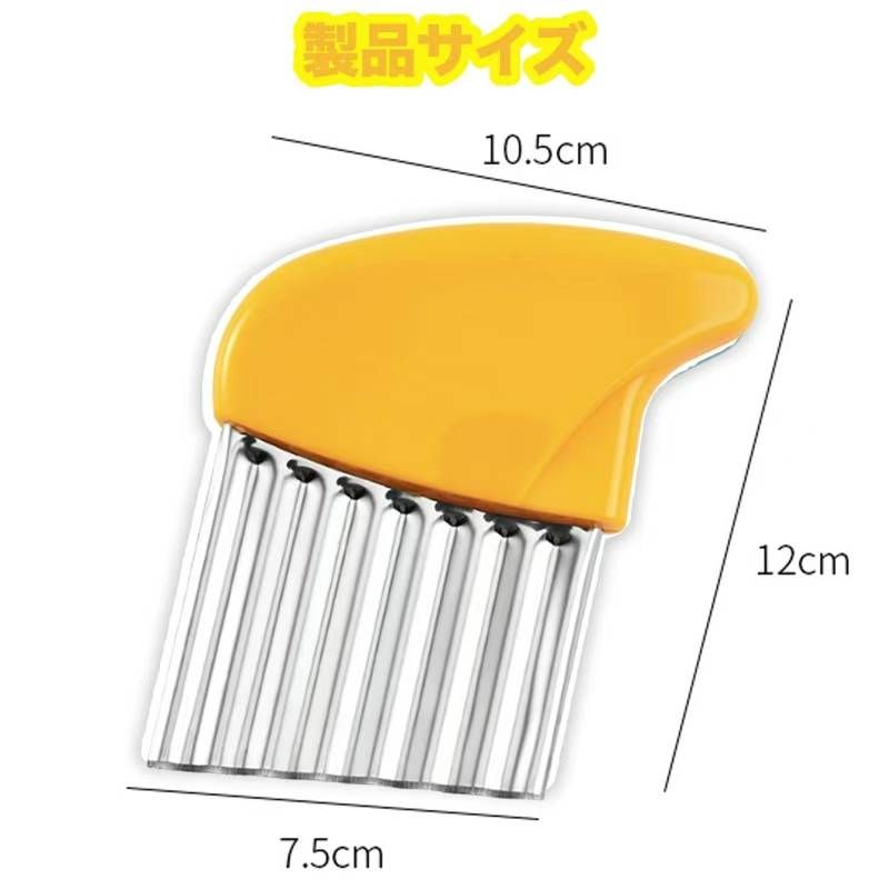 除草的 15元 包邮-日本亚马逊论坛-海外推广-同舟