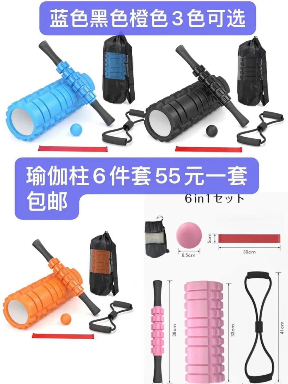 图片[2]-耳机一百个起-日本亚马逊论坛-海外推广-同舟