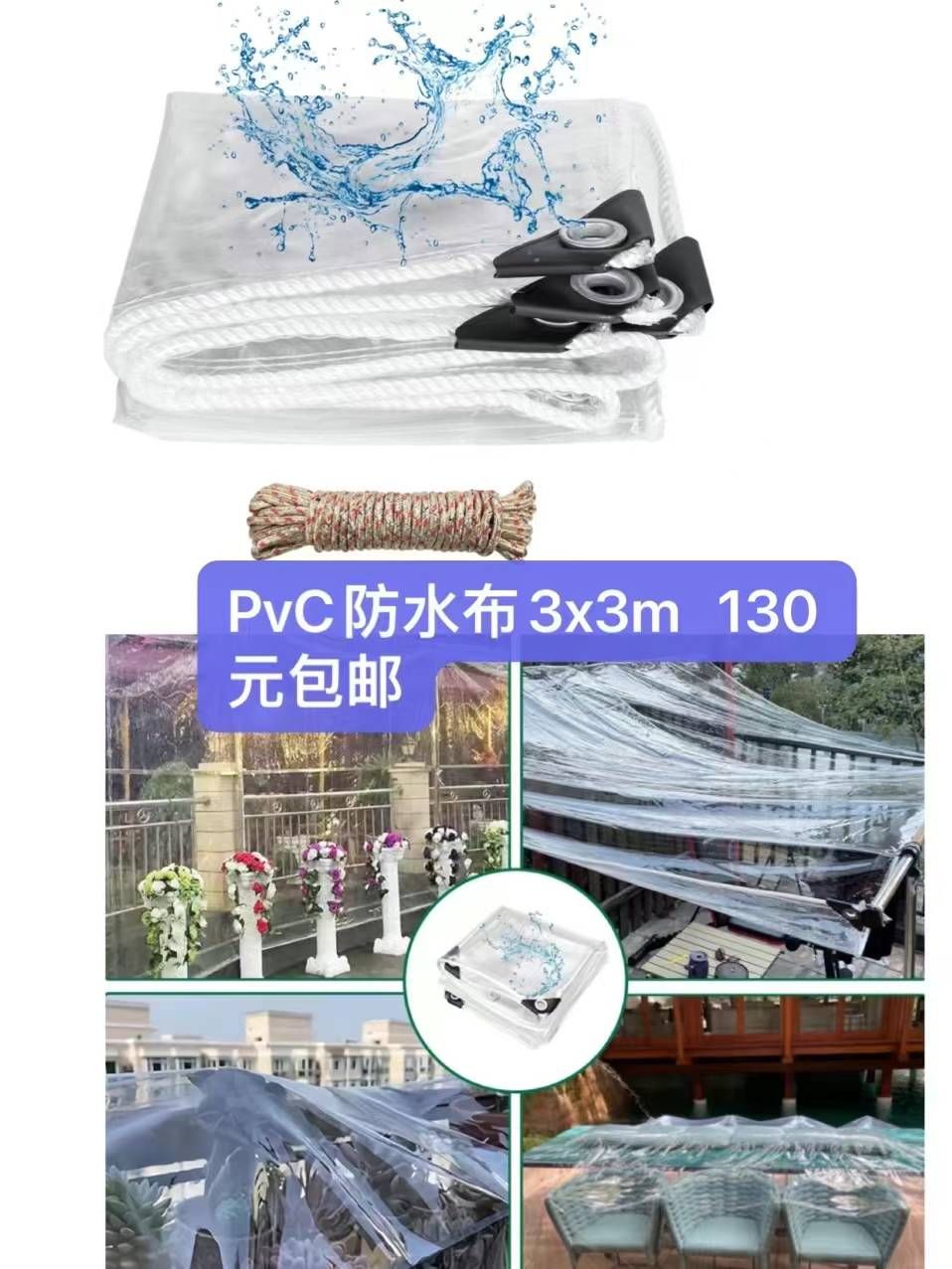 图片[4]-耳机一百个起-日本亚马逊论坛-海外推广-同舟