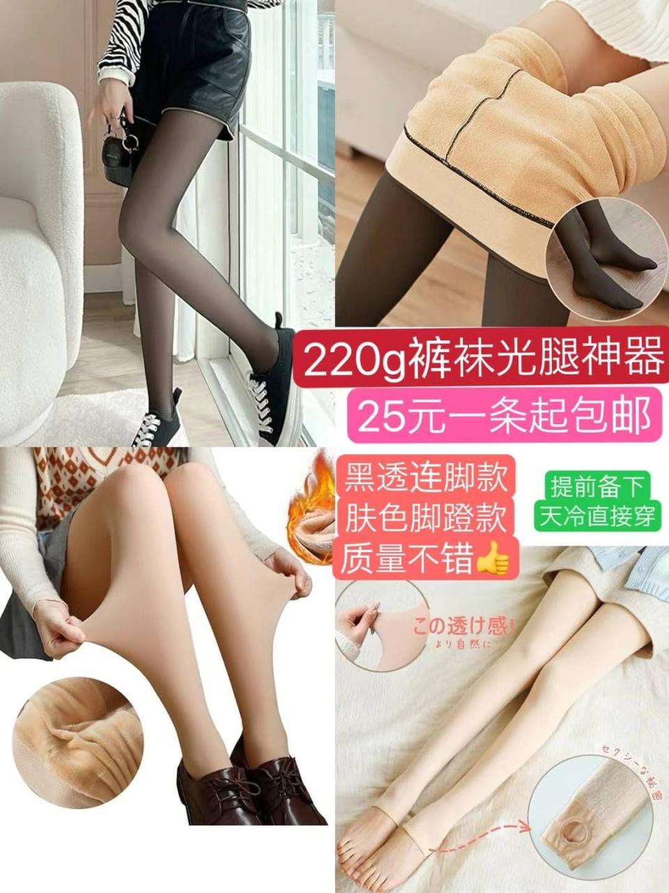 图片[3]-美容仪一个包邮
喷油瓶数量还有不多特别好-日本亚马逊论坛-海外推广-同舟