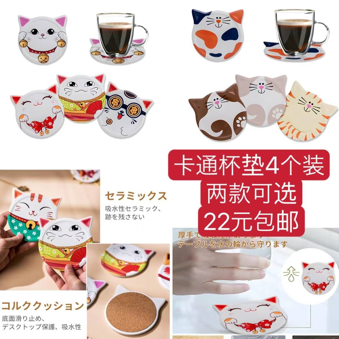 图片[2]-盗听器一个包邮
打包便宜-日本亚马逊论坛-海外推广-同舟