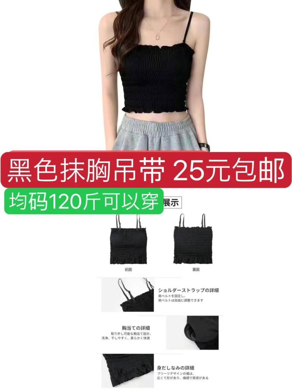 图片[6]-盗听器一个包邮
打包便宜-日本亚马逊论坛-海外推广-同舟