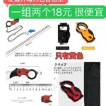 耳机还有六个
儿童相机带内存卡[爱心]-同舟