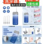 耳机还有六个
儿童相机带内存卡[爱心]-同舟