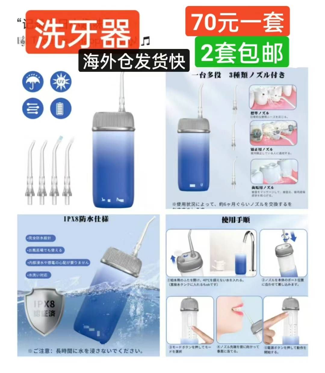 图片[4]-耳机还有六个
儿童相机带内存卡[爱心]-日本亚马逊论坛-海外推广-同舟