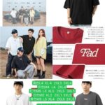 整理一波儿新品
衣服库存更新-同舟