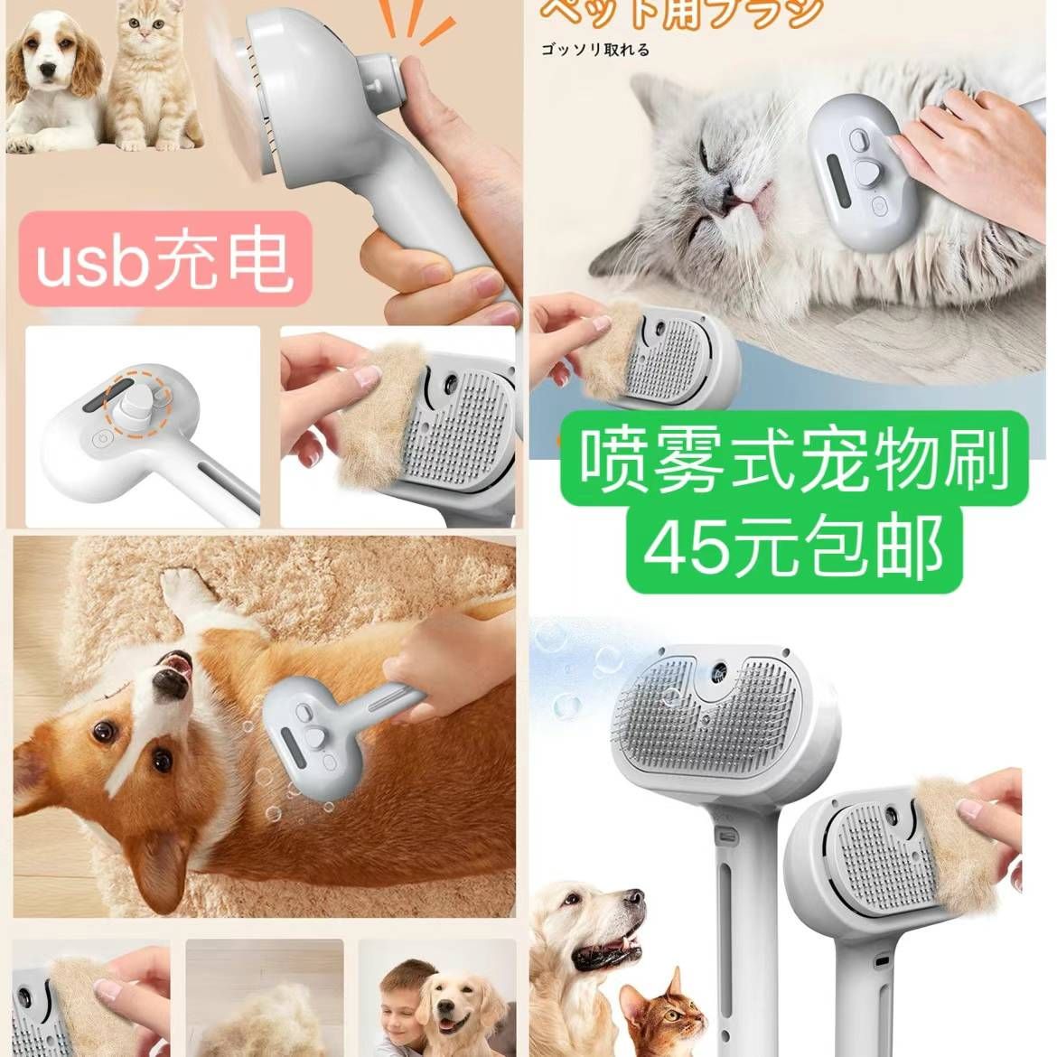 图片[4]-整理一波儿新品
衣服库存更新-日本亚马逊论坛-海外推广-同舟