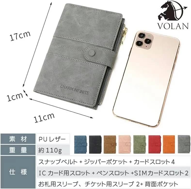 图片[6]-深蓝色15黑色8 棕色5个  
 护照包 25元一个包邮-日本亚马逊论坛-海外推广-同舟