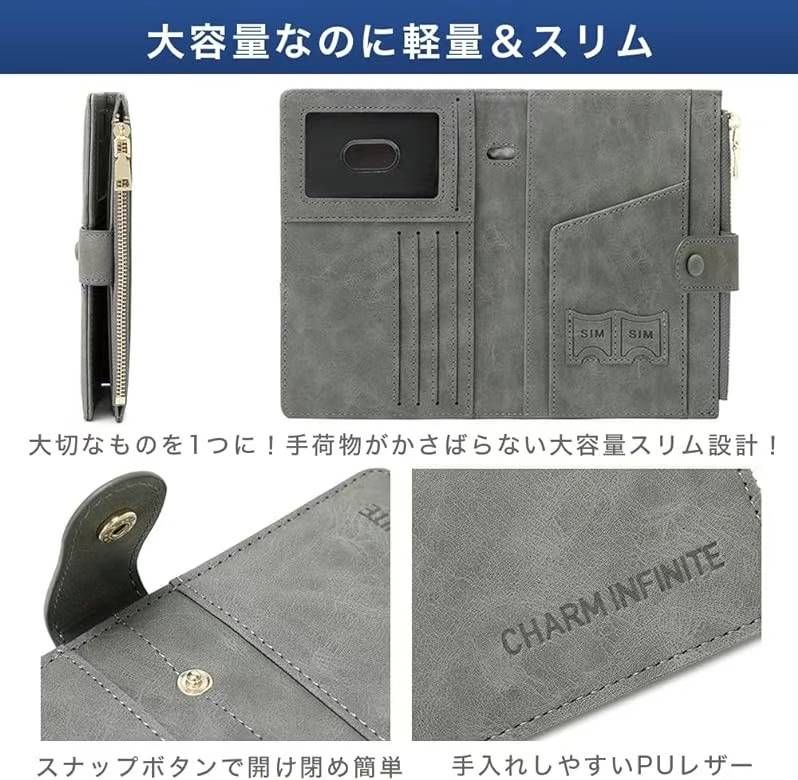 图片[7]-深蓝色15黑色8 棕色5个  
 护照包 25元一个包邮-日本亚马逊论坛-海外推广-同舟