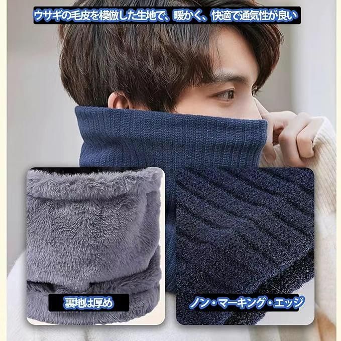 图片[3]-男女围脖  8个库存  
20元包邮-日本亚马逊论坛-海外推广-同舟