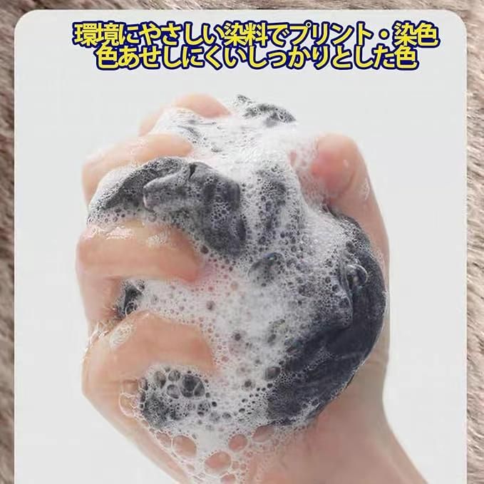 男女围脖  8个库存  
20元包邮-日本亚马逊论坛-海外推广-同舟