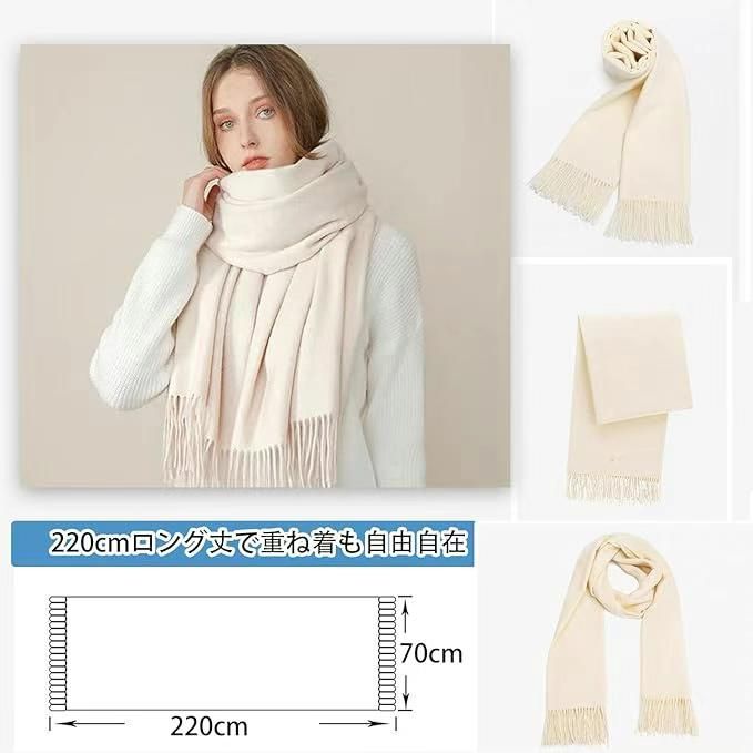 围巾16个库存  
25元包邮
挺便宜-日本亚马逊论坛-海外推广-同舟