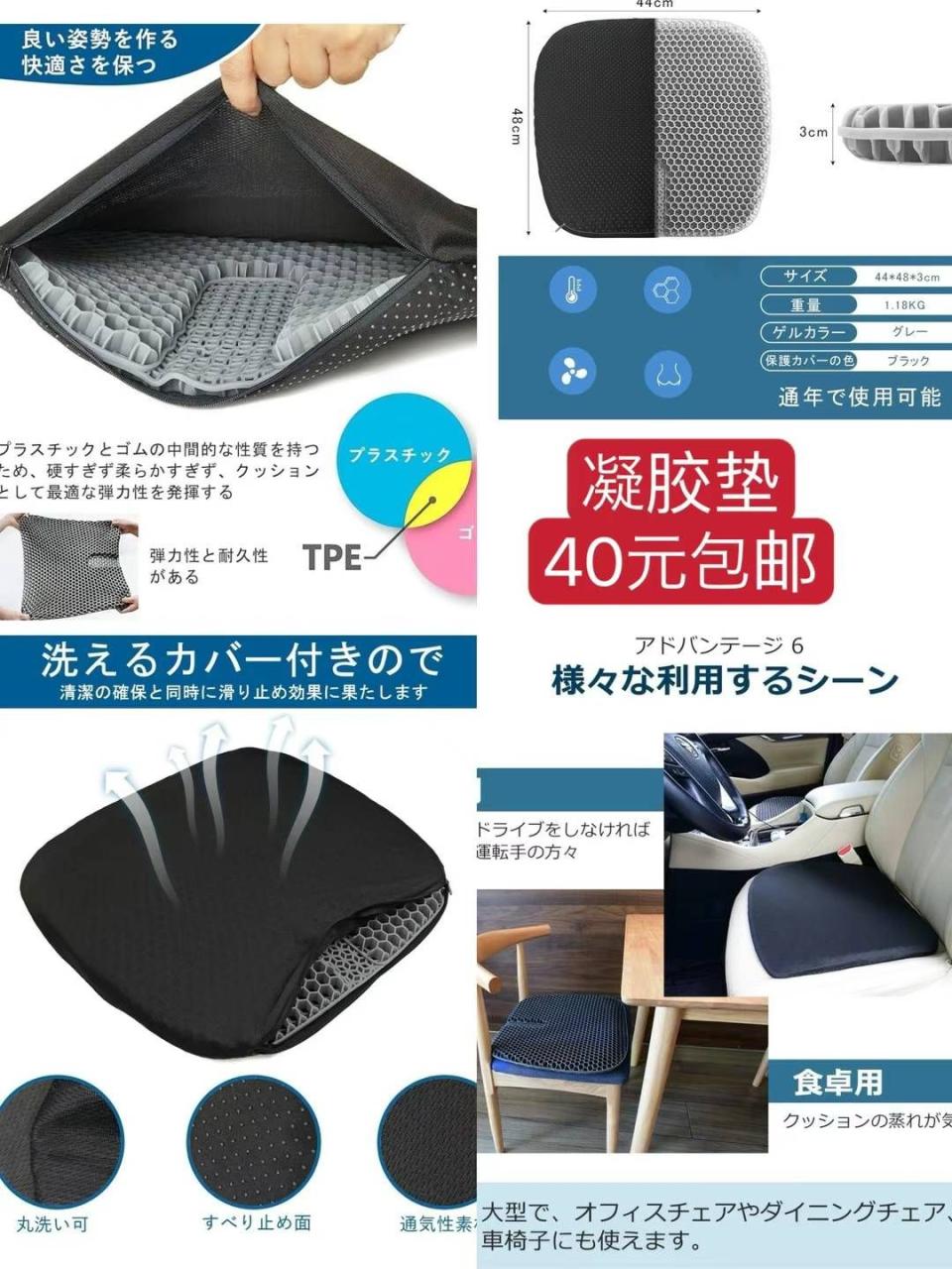 图片[8]-美容仪一个包邮-日本亚马逊论坛-海外推广-同舟