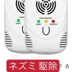 -同舟