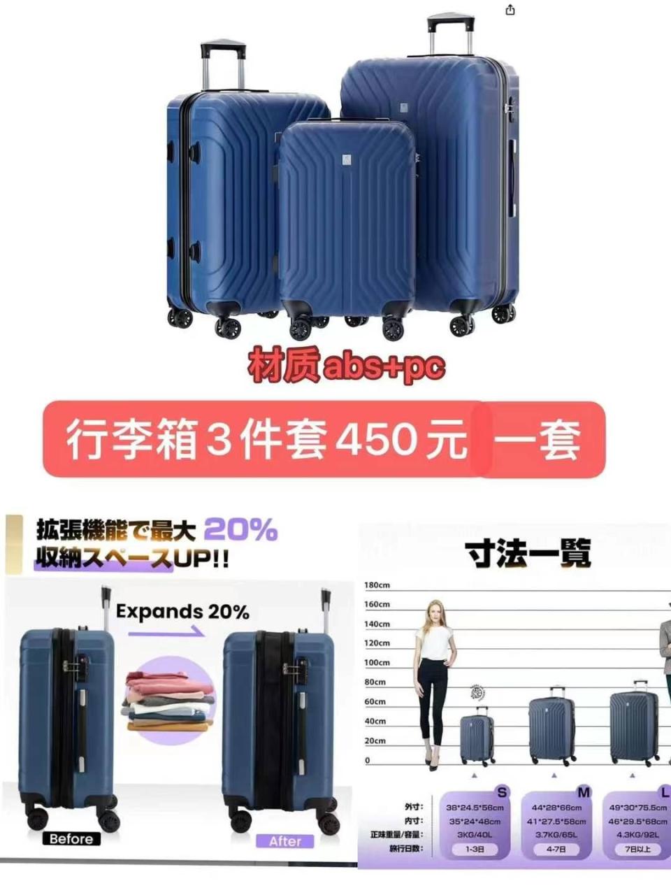 图片[1]--日本亚马逊论坛-海外推广-同舟