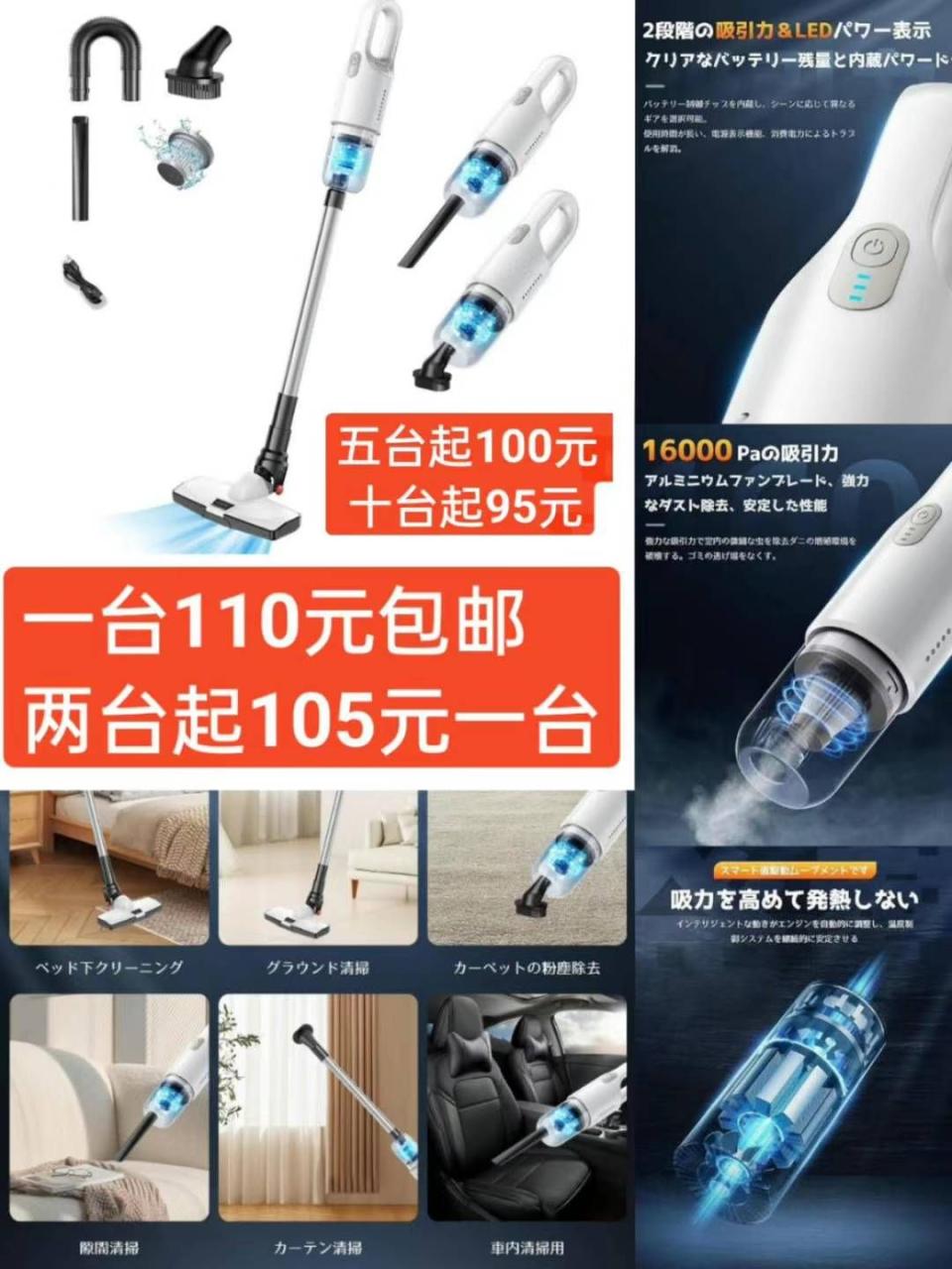 图片[3]--日本亚马逊论坛-海外推广-同舟