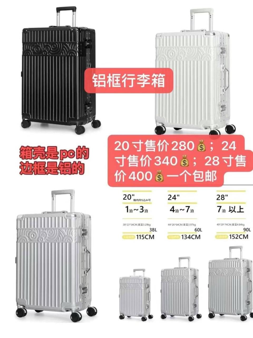 图片[2]--日本亚马逊论坛-海外推广-同舟