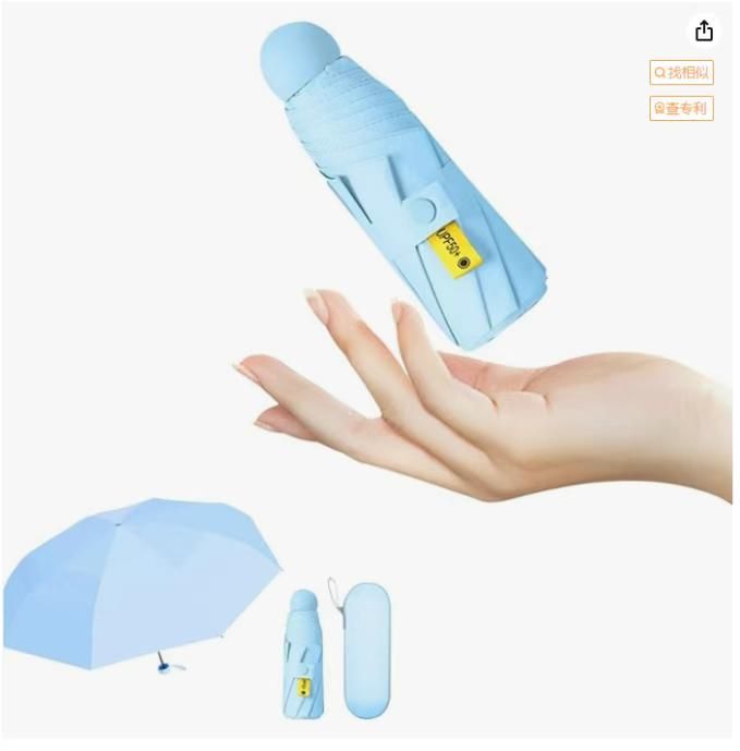 图片[4]-三百个打包
十几元嘎嘎便宜要的就快-日本亚马逊论坛-海外推广-同舟