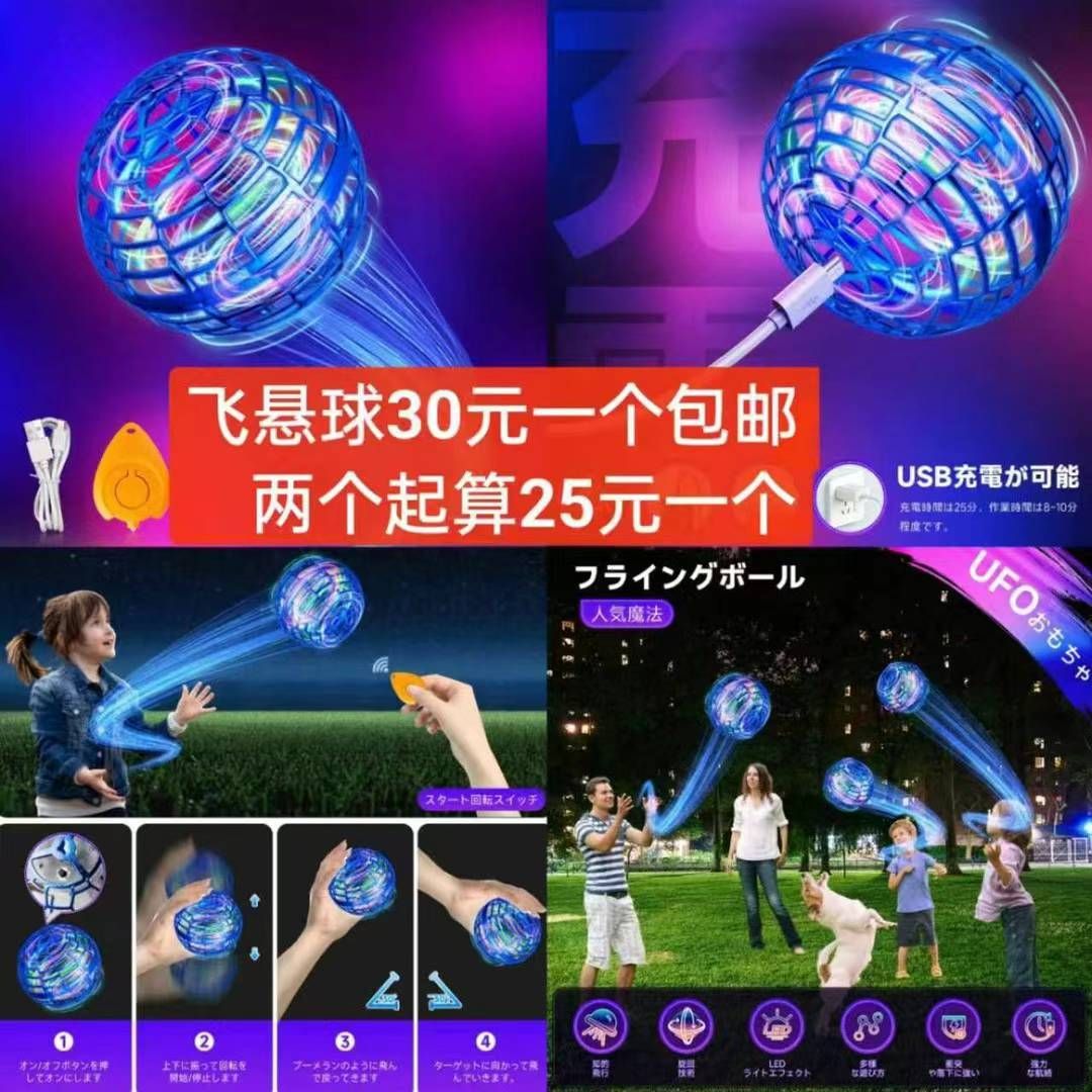 -日本亚马逊论坛-海外推广-同舟