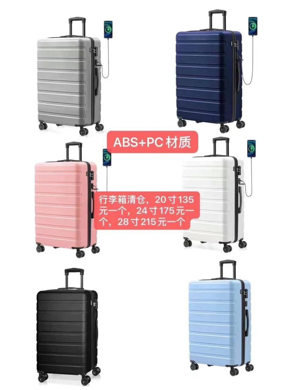 图片[3]--日本亚马逊论坛-海外推广-同舟