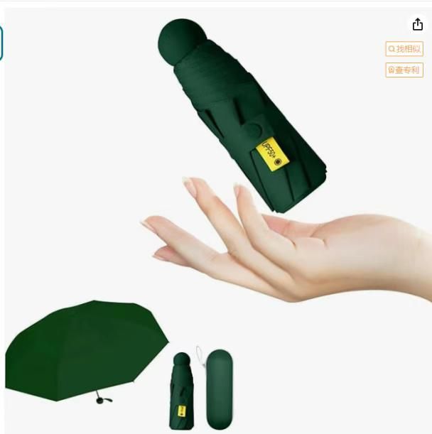 图片[3]-一个起25元
十个起22元一百个起十几元
要就快吧
这价格买不了吃亏买…-日本亚马逊论坛-海外推广-同舟