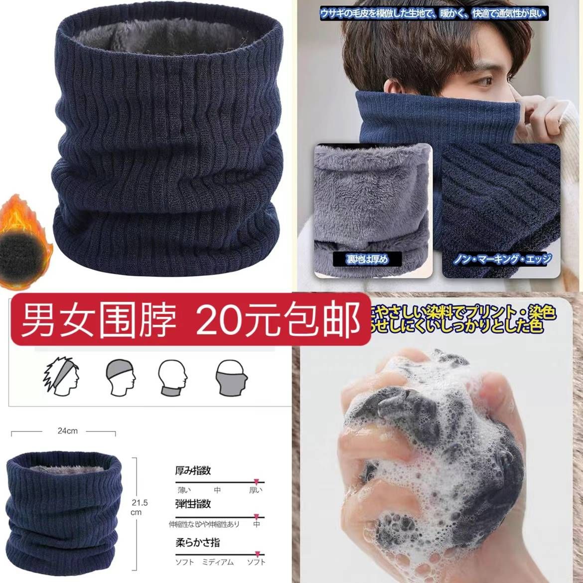 图片[1]--日本亚马逊论坛-海外推广-同舟