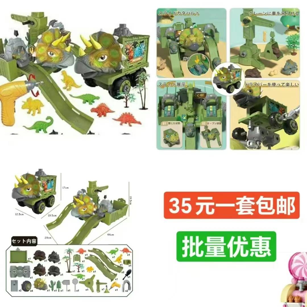 图片[7]--日本亚马逊论坛-海外推广-同舟