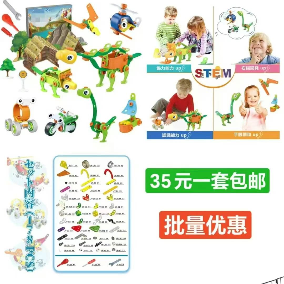 图片[8]--日本亚马逊论坛-海外推广-同舟