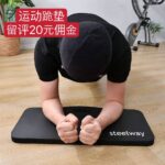 -同舟