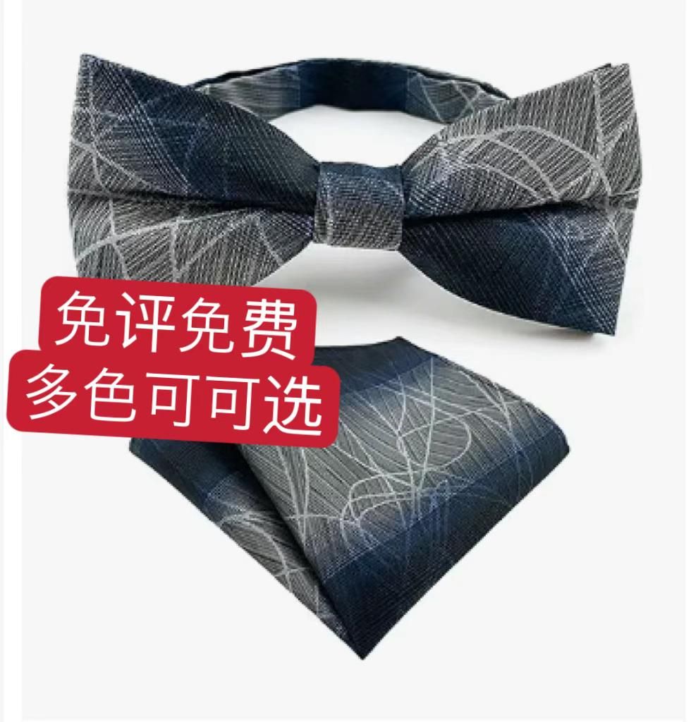 图片[5]-测评-日本亚马逊论坛-海外推广-同舟