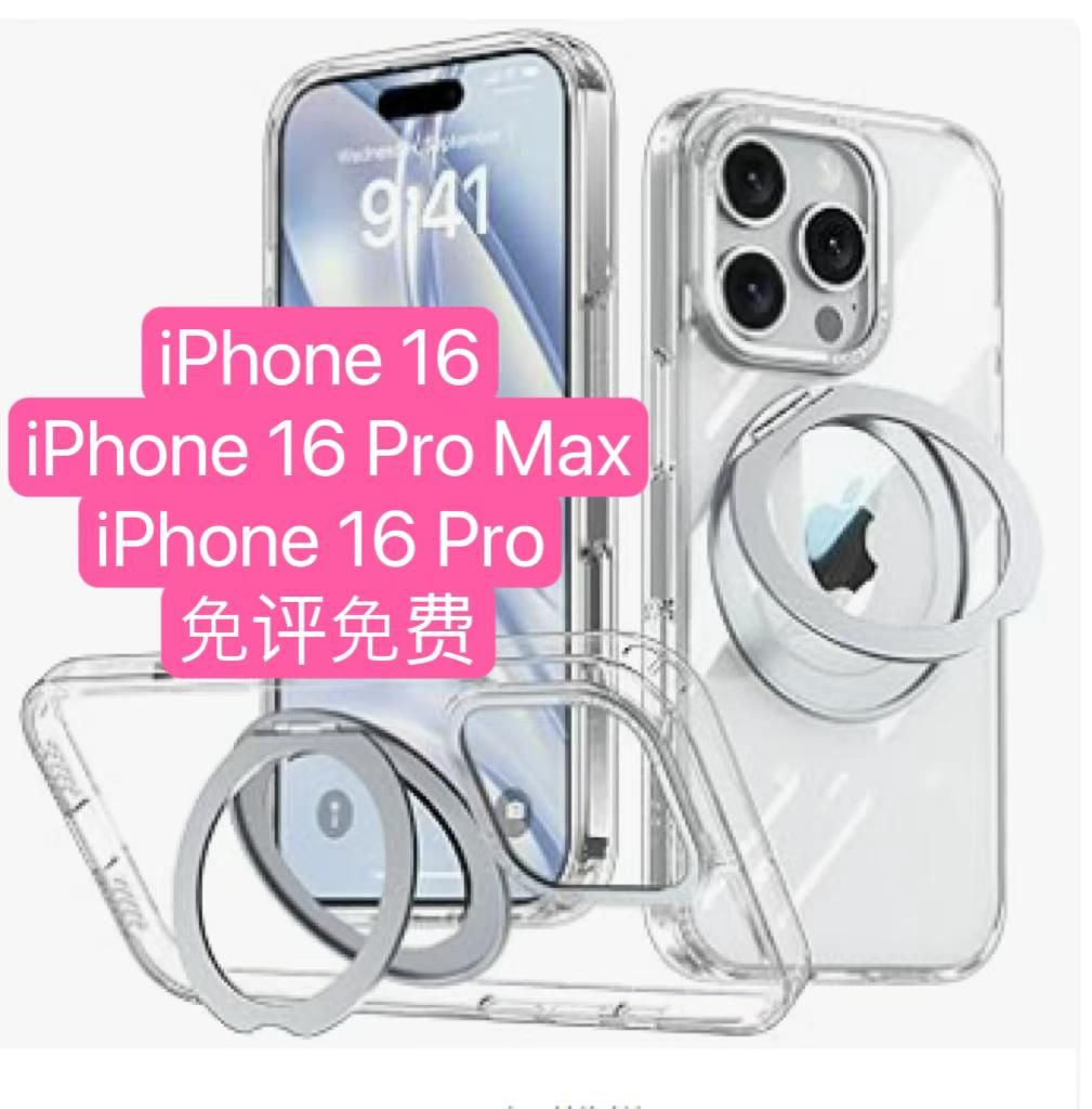 图片[6]-测评-日本亚马逊论坛-海外推广-同舟