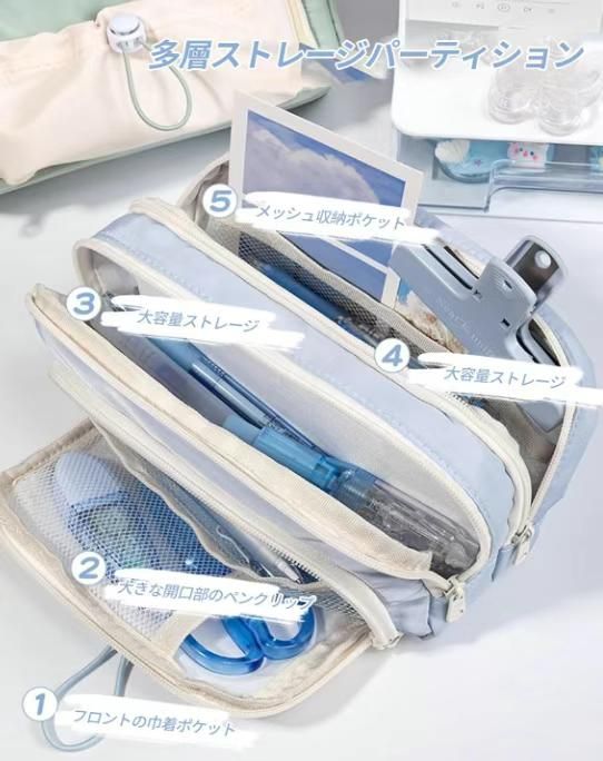 抽绳笔袋  
三个颜色可选
34元包邮-日本亚马逊论坛-海外推广-同舟