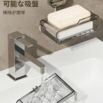 小熊吸盘肥皂盒
30元-同舟