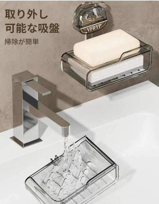 图片[4]-小熊吸盘肥皂盒
30元-日本亚马逊论坛-海外推广-同舟