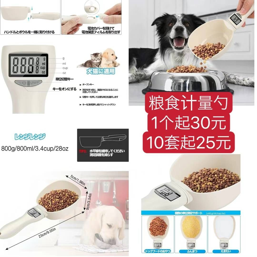 图片[7]-这款遮阳帽挺好的有回购
美颜器一个包邮[爱心]-日本亚马逊论坛-海外推广-同舟