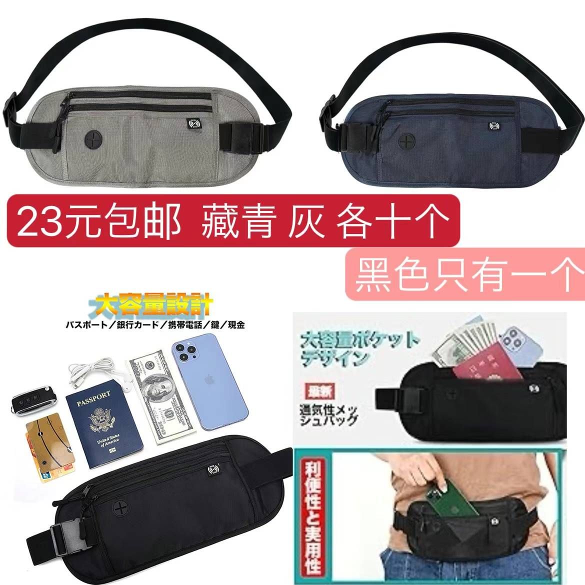 图片[8]-直发/梳摄像头/等一个包邮-日本亚马逊论坛-海外推广-同舟