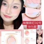 整理一波儿新品
水槽网一百个装哈8元还包邮超级实惠-同舟