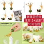 整理一波儿新品
水槽网一百个装哈8元还包邮超级实惠-同舟