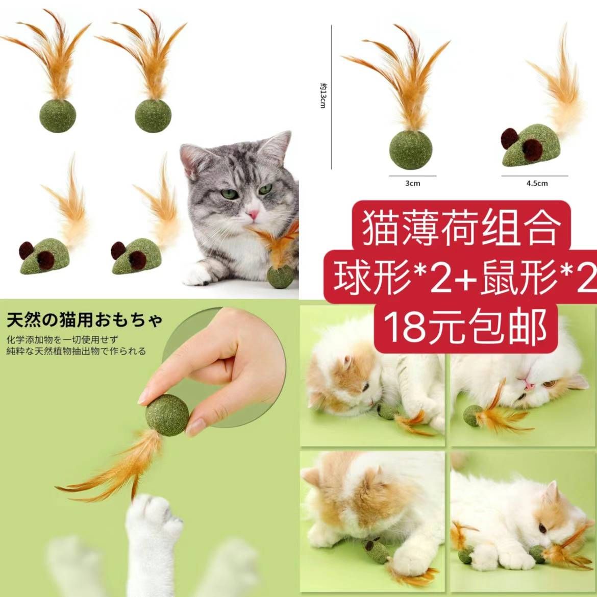 图片[4]-整理一波儿新品
水槽网一百个装哈8元还包邮超级实惠-日本亚马逊论坛-海外推广-同舟