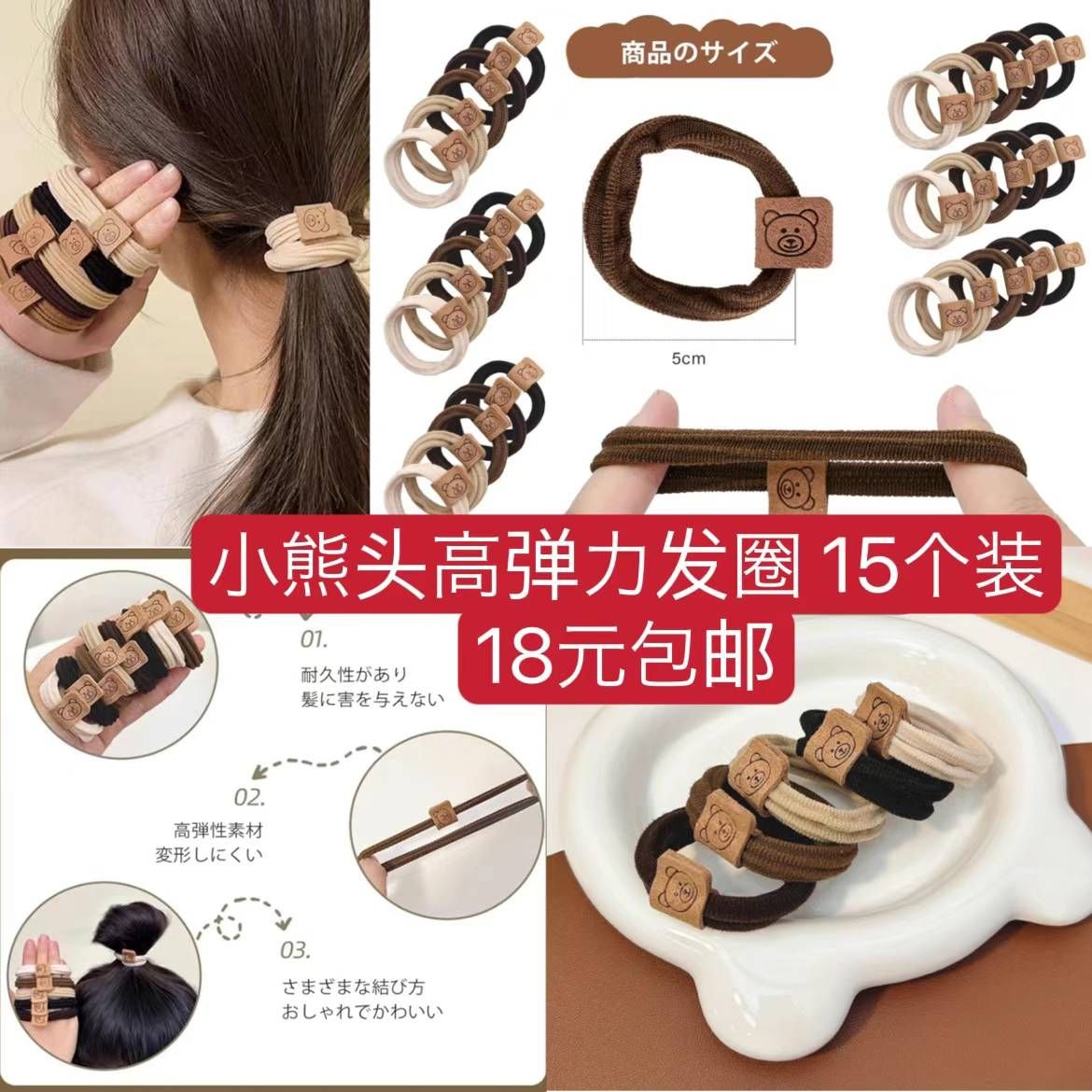 图片[5]-整理一波儿新品
水槽网一百个装哈8元还包邮超级实惠-日本亚马逊论坛-海外推广-同舟