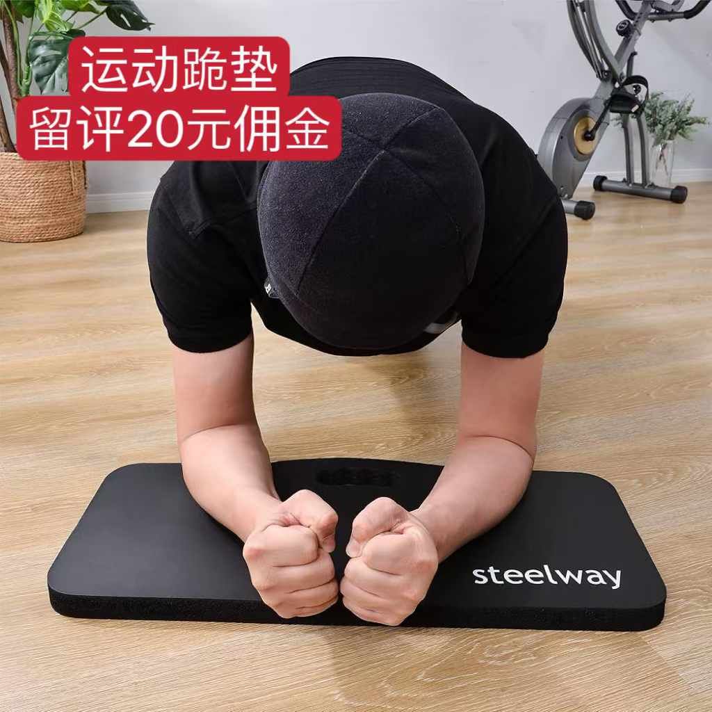 图片[5]--日本亚马逊论坛-海外推广-同舟