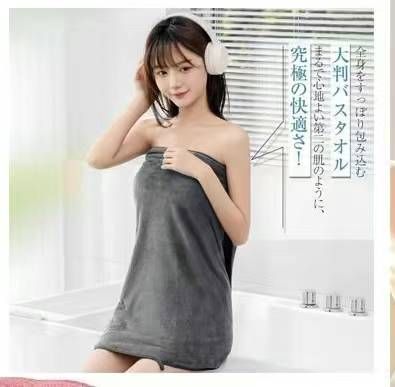 140✖️70 四条装浴巾
十套起不零售
40元-日本亚马逊论坛-海外推广-同舟