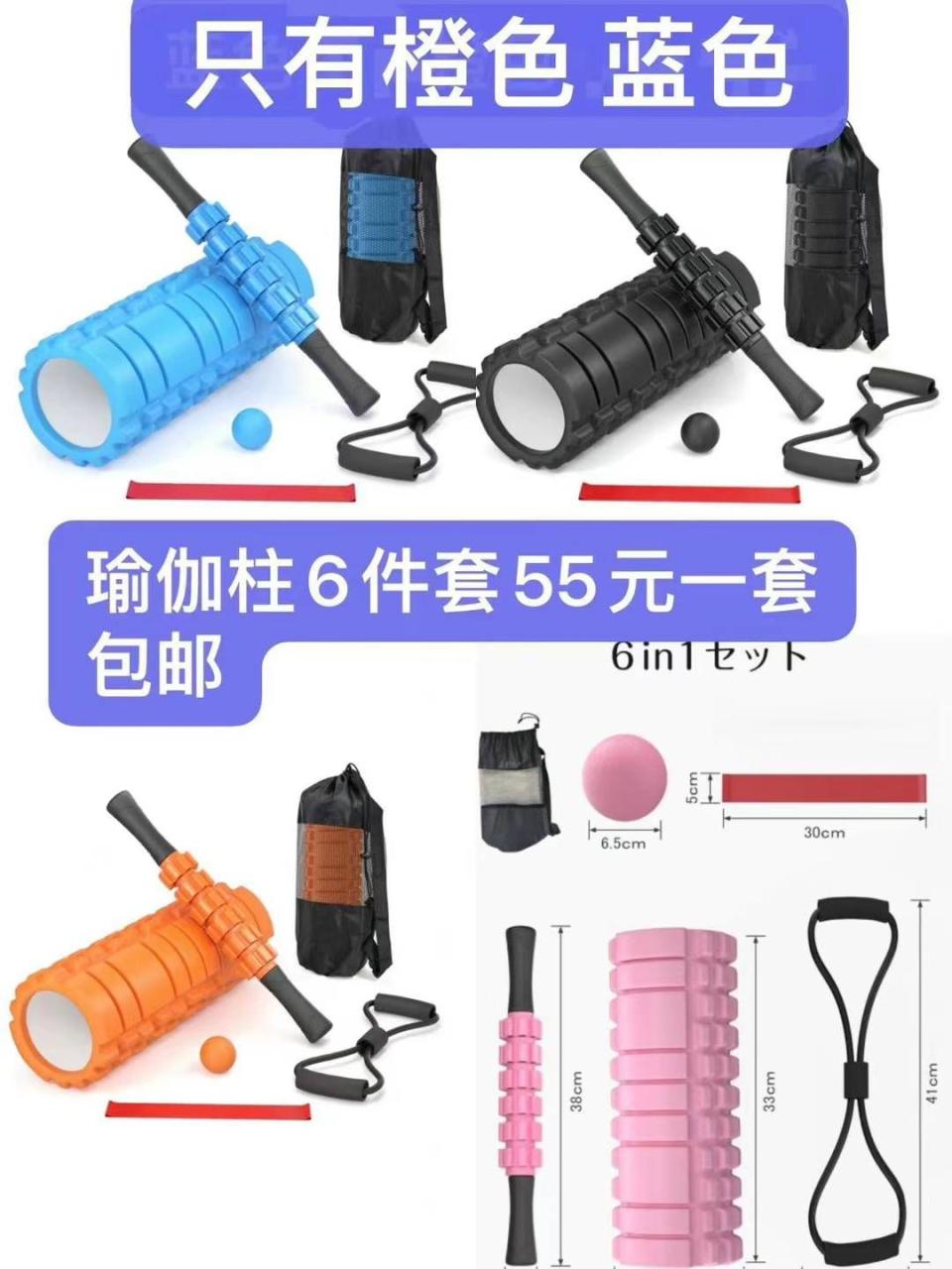 图片[2]--日本亚马逊论坛-海外推广-同舟