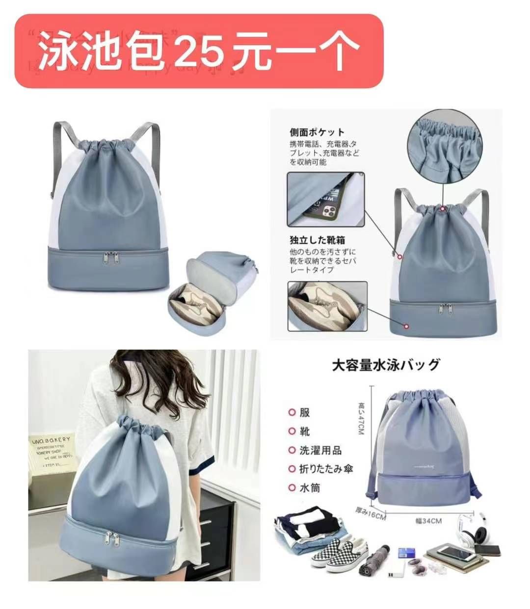 图片[4]--日本亚马逊论坛-海外推广-同舟