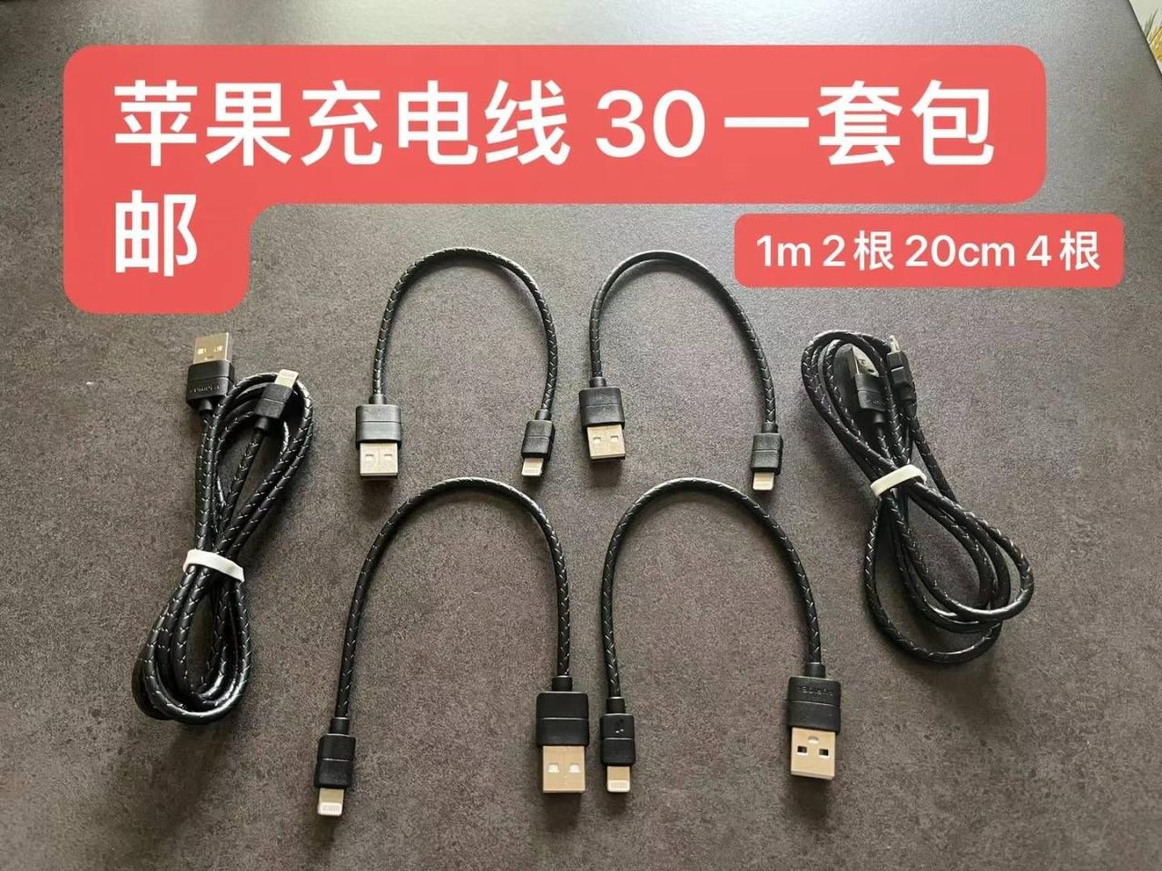 图片[5]--日本亚马逊论坛-海外推广-同舟