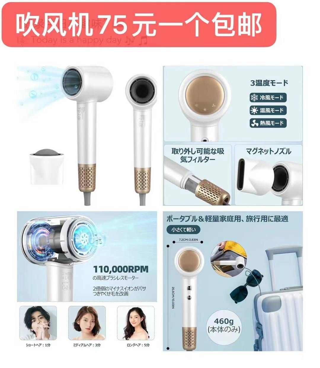 图片[6]--日本亚马逊论坛-海外推广-同舟