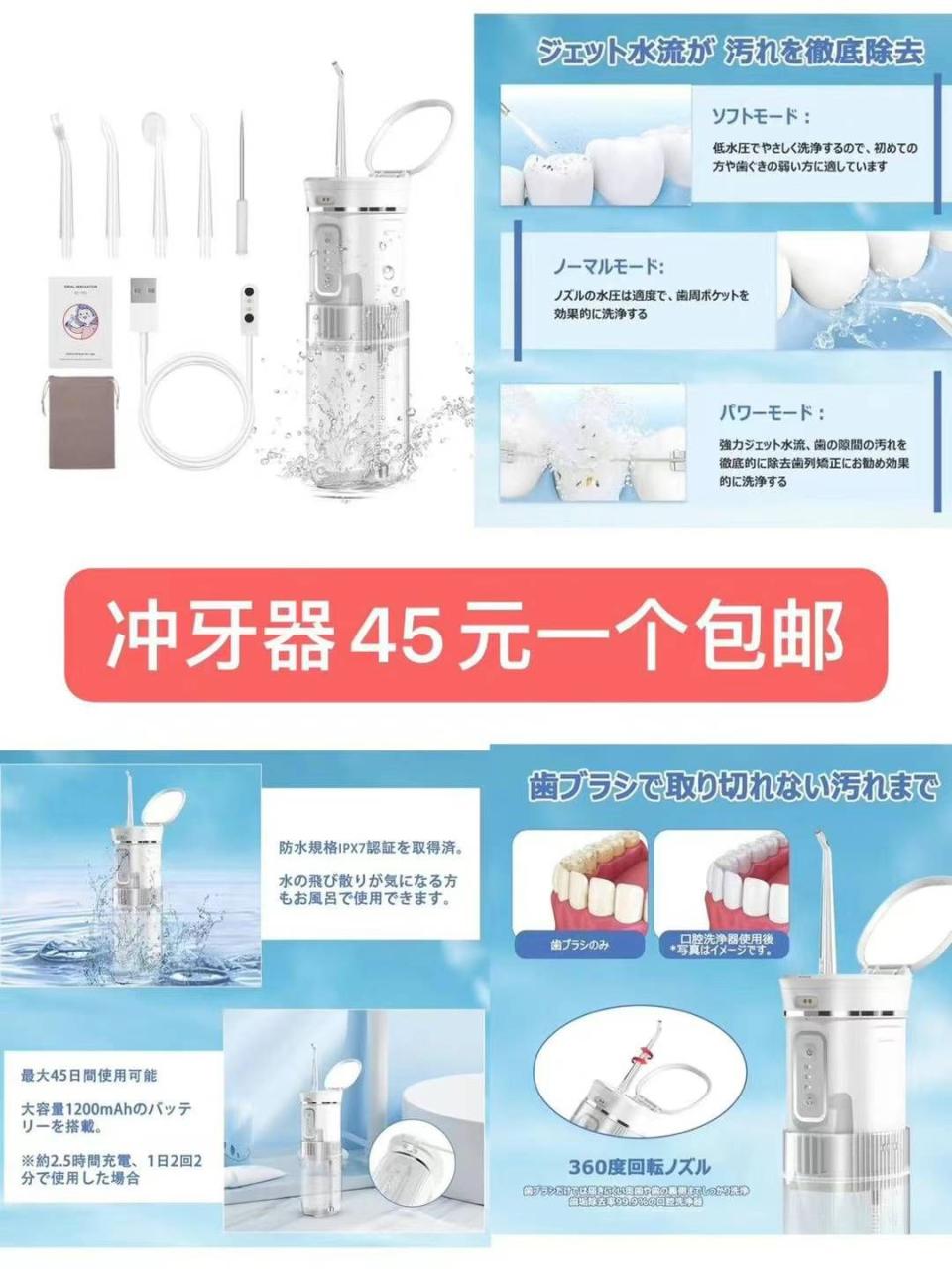 图片[7]--日本亚马逊论坛-海外推广-同舟